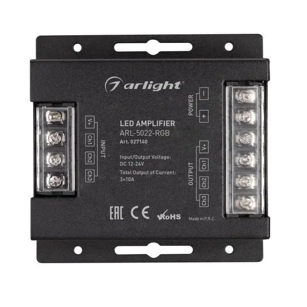 usilitel-arlight-027140