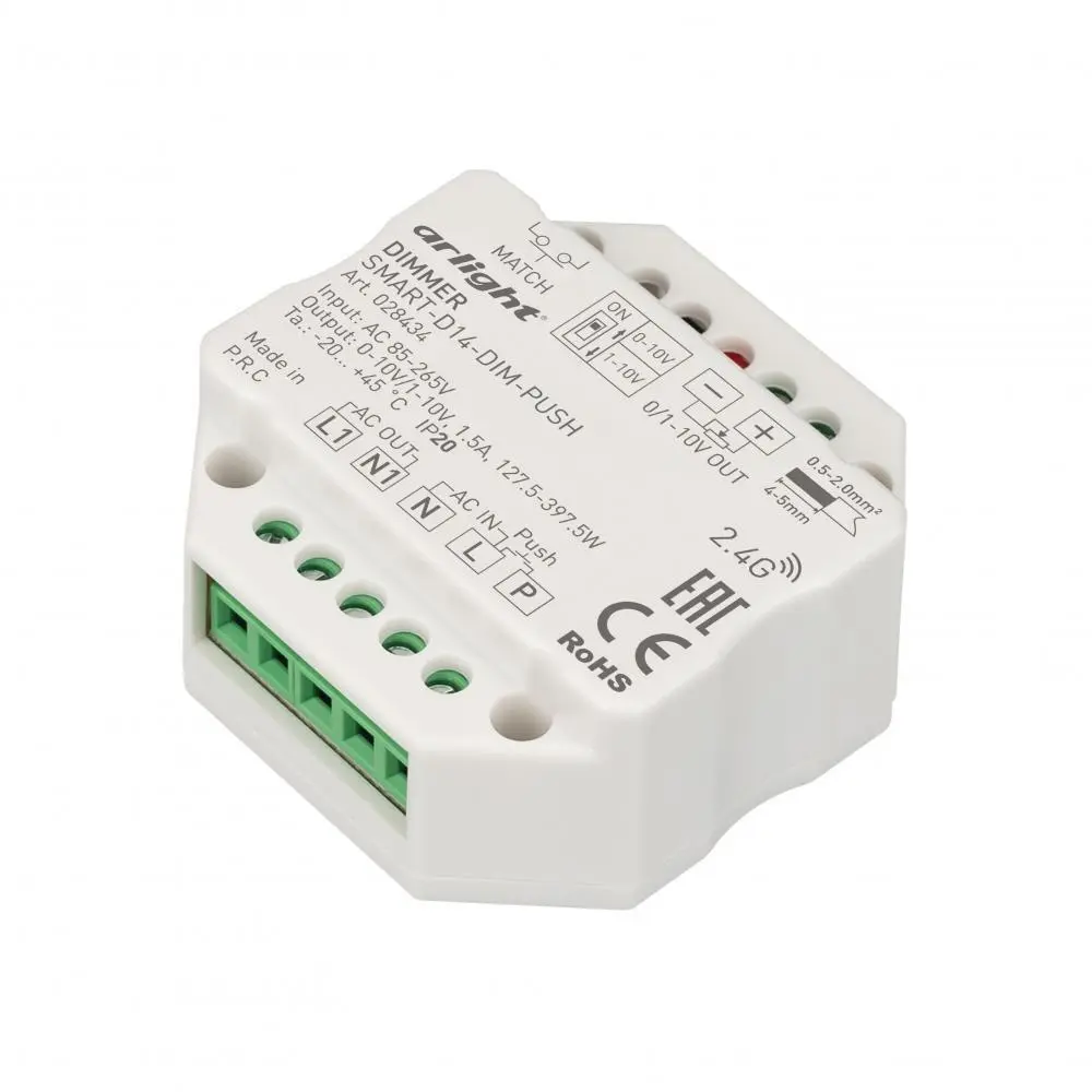 dimmer-arlight-028434