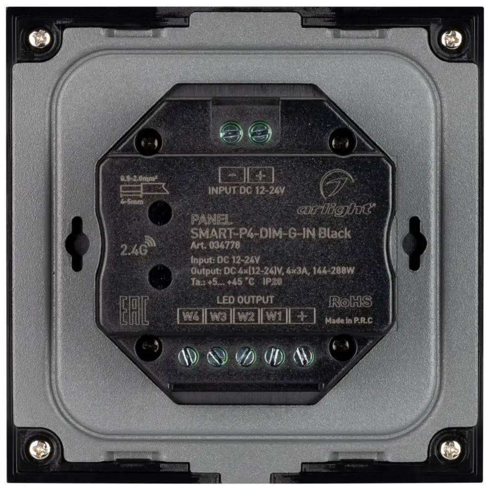 panel-arlight-smart-034778