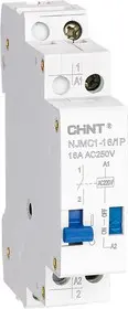 rele-impuls-chint-657077