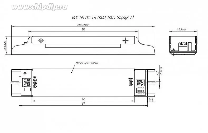 drajver_ips_argos_1.jpg_product