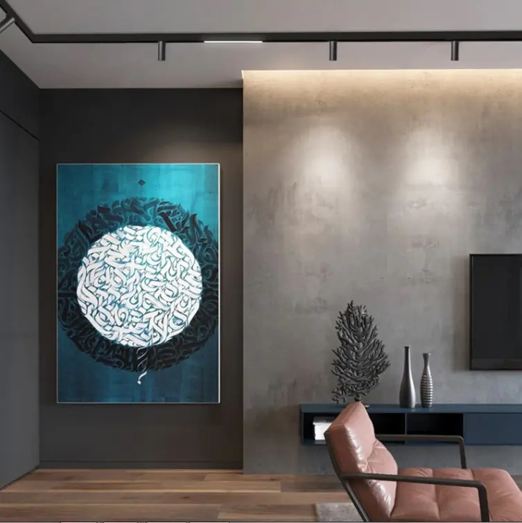 vvod-pitaniya-era-nova-7752