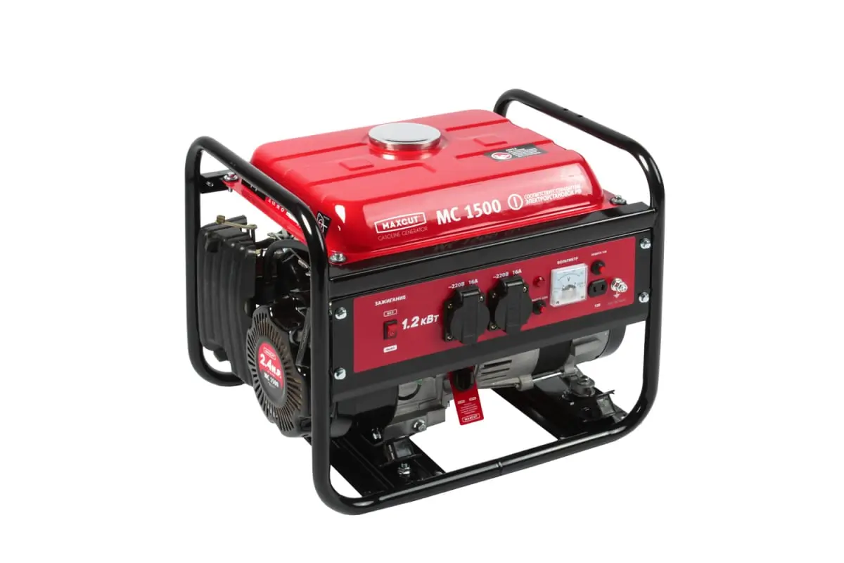 generator-maxcut-047103020.jpg