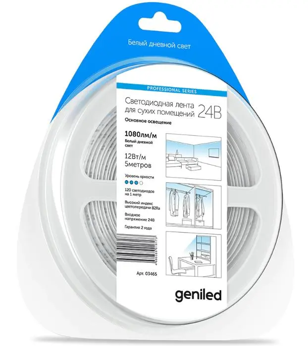 lenta-sv-d-geniled-03465
