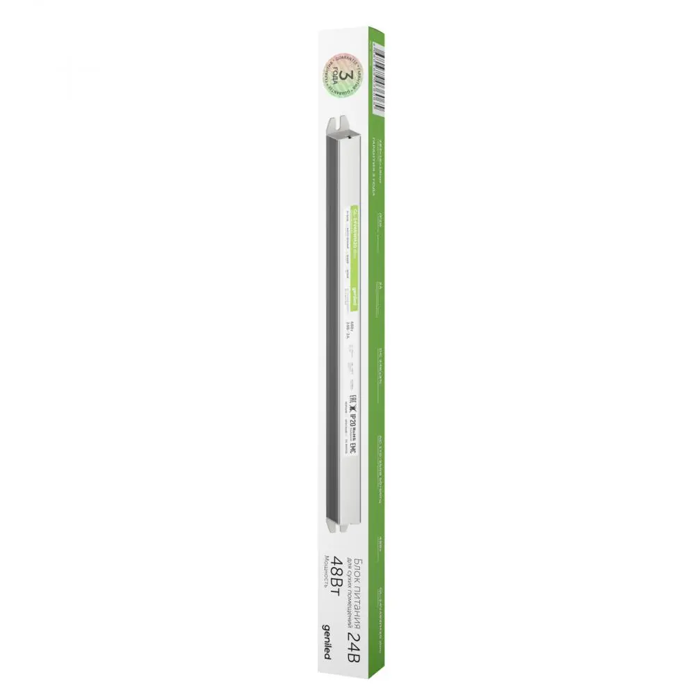blok-geniled-09056