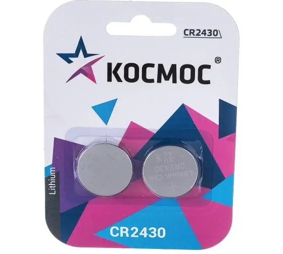 Элемент питания КОСМОС литиевый CR2430 2хBL