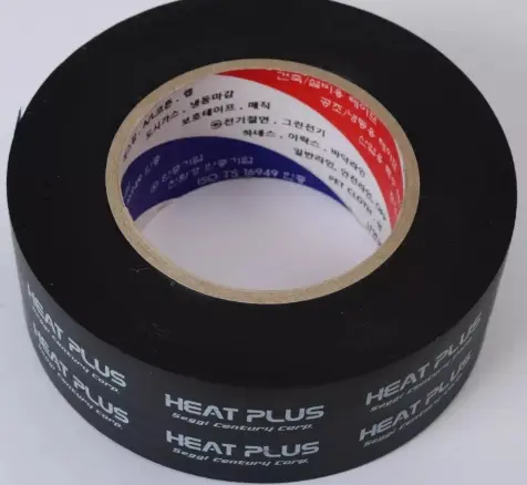 Лента ПВХ HEAT PLUS 4м