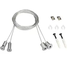 podves-arlight-21182