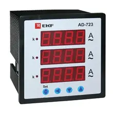 Амперметр EKF AM-D723 цифровой на панель 72х72 трехфазный