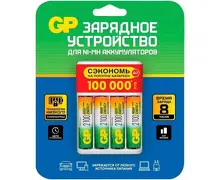 zaryadnoe-ustrojstvo-gp-888407