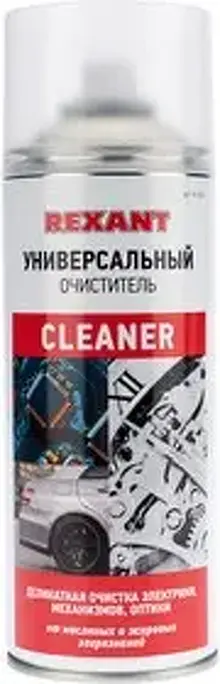 ochistitel-rexant-85-0002