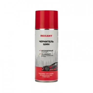 chernitel-shiny-rexant-85-0055_product_product