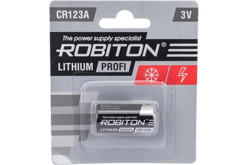 element-pitaniya-robiton-13263