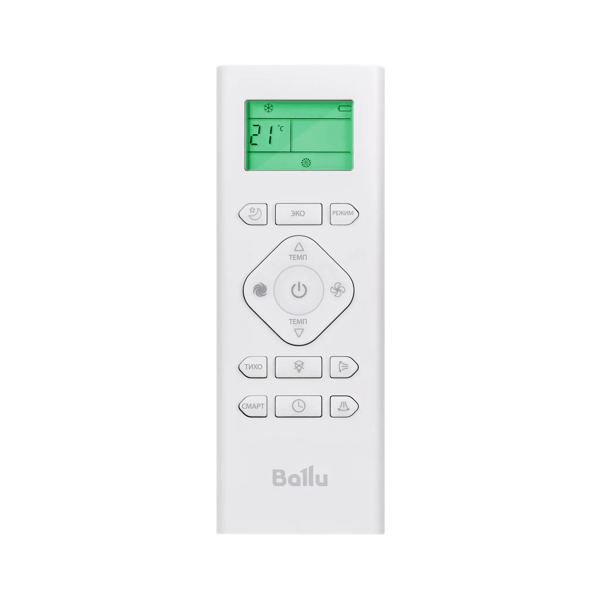 split_ballu_ns_1478065_1.jpg_product