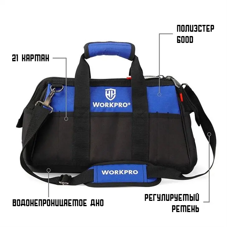 WP281026_1.jpg_product