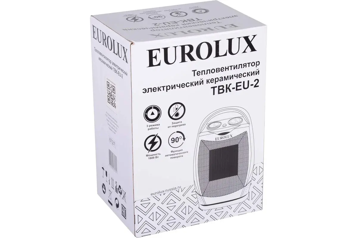 teploventilyator_eurolux_67_2_7_1.jpg_product